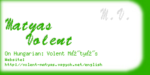 matyas volent business card